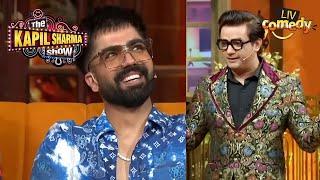 Fake Karan Johar ने क्यों कहा Harrdy को फूल पे बैठने को? | The Kapil Sharma Show | Dramebaaz Kirdaar