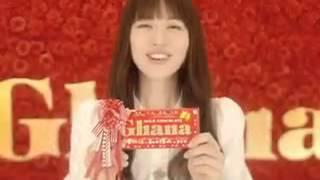 FUNNY  COMMERCIAL ENDING .. (Nagasawa Masami Lotte Ghana Milk Chocolate)