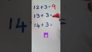 #math #youtube #easy #lovemaths#shortsvideo#multiplying #hacks #mathhacks #table #adding