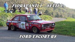 6° RALLY LESSINIA 2024 | FIORAVANTI IVAN - SETTI LORENZO | FORD ESCORT RS | VIDEOCLIP