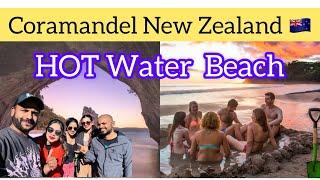 Hot Water Beach Coramandel New Zealand