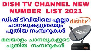 dish tv channel number list 2021 | dish tv new update | dish tv malayalam channel number list 2021