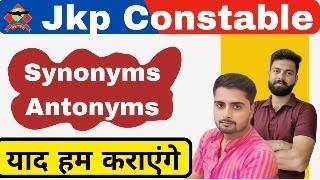 25 || English Grammar | use of   antonym & Synonyms  | @Shiv Sir  /  antonym & Synonyms practice