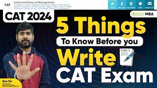 CAT 2024 Aspirants 5 Things To Know Before You Write CAT Exam #cat2024