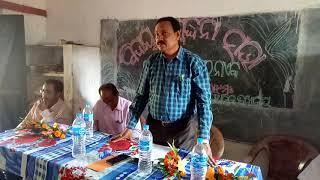 Farewell meeting 01.03.19 Barghat PS. BEO -Prafulla Kumar Nayak