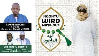 En Direct de Dakar: Ngontu Wird Ma'khûz - Une soirée entière dédiée au Wird Mouride (AL MA'KHÛZ)