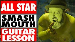 Smash Mouth All Star Guitar Lesson + Tutorial