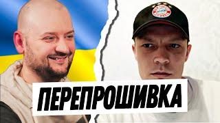  ОН СМОГ???  Полчаса на ПЕРЕПРОШИВКУ орка! Чатрулетка. Русский в Украине @Rus_in_Ukr