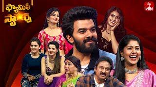 Family Stars | 2nd March 2025 | Sudigali Sudheer | Full Episode