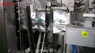 BHD-130S Horizontal Doypack Packing Machine For Liquid