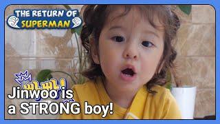 [Naeun's house #118] Jinwoo is a STRONG boy! (The Return of Superman) | KBS WORLD TV 210822