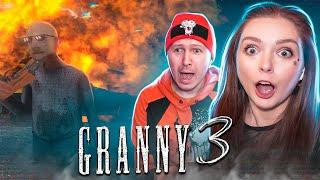 ДЕД ЗАСТРЕЛИЛ БАБКУ! Нубы ВПЕРВЫЕ играют в Granny 3! ПОЛНЫЙ ПРОВАЛ!  Elfinka PLAY!