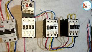 Star Delta Starter Power Wiring कैसे करे ? Electric Guru