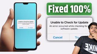 How To Fix Unable To Check For Update | Fix An Error Occurred While Checking For Software Update |