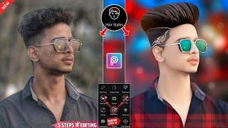 Picsart cb photo editing 2022 | Cb photo editing picsart | face smooth editing picsart | razz suman