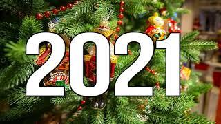 Новогодний сборник песен Новый год 2021  Лучшие песни 2021