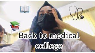 Back to my Medical College | AFRA MIRZA