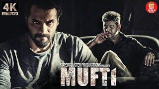 Mufti | Tamil Full Movie | Tamil Super Hit Movies | Shiva Rajkumar Tamil Dubbed Movies | New Movies