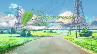 Обзор игры Бесконечное Лето. Обзор Everlasting Summer review. Visual Novel Визуальная новелла AlMoDi