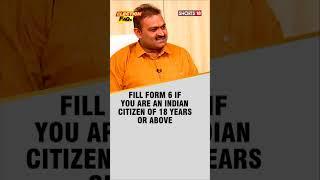 Lok Sabha Elections 2024 | Lost Your Voter ID Card? Here's How To Get Duplicate Voter ID Card | N18S