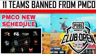 PMCO INDIA Banned 11 Teams & New Schedule | PMCO Hacking Clips | PMCO 2020 |