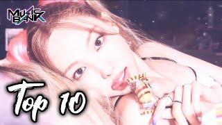 [Music Bank K-Chart Top 10] ABCD in Love! NAYEON(2024.06.10 - 06.16) | KBS WORLD TV 240623