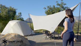 This Tent Will Make You Fall in Love With Camping - Snow Peak Alpha Breeze