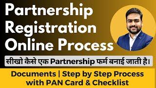 Partnership Firm Registration Online | Registration of Partnership Firm | Partnership Firm Process