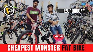 Cheapest Fat Tyre Cycle 2021