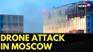 Russia Drone Attack | Another Drone Attack In The Heart Of Moscow | Russia Latest News Today |News18
