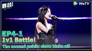 The NEXT 2023 | Aespa Ningning's first solo stage 'Melody' in China. | EP4-1 FULL(ENG Sub)