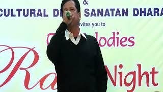 #RAFI SAHIB SONG  LIKHE JO KHAT TUJHE BY SANJEEV BHUTANI