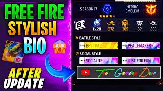 How To Write Colour Text In Free Fire | Free Fire Stylish Bio | Free Fire New Bio 2023 After Update