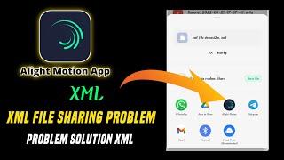 Aightmotion Xml File Share Problem Solution // Xml File Share kaise Kre// Xml File Sharing Problem