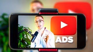 How To Record A Great YouTube Ad - YouTube Ads For Real Estate Agents