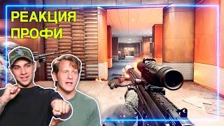 СПЕЦНАЗ смотрит Insurgency: Sandstorm | Реакция Профи