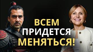 РЕЖИМ ИЗМЕНЕНИЙ: Как работают настоящие перемены в жизни?