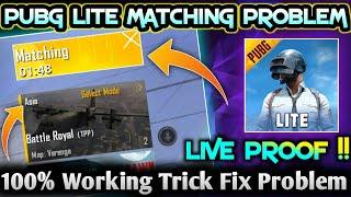Pubg Lite Matching Problem Solution | How To Solve Pubg Lite Matching Problem | Matchmaking Problem
