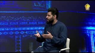 IQRA TV | Faith Awakened: knowing Allah | Ustadh Taymiyyah & Haroon Hussain | Part-1