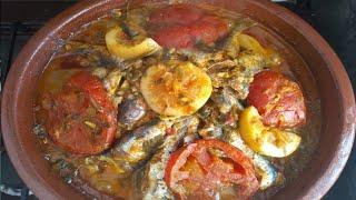 طاجين سمك السردين بالخضر.خفيف على المعدة وخفيف على الجيب ماتشبعوش منو.tagine du sardine aux légumes.