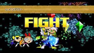 Mugen Request Blossom, Bubbles, Buttercup & Danny Phantom VS Culex