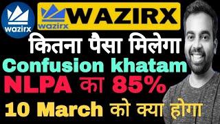 Wazirx Platform Trading Start Wazirx Update TodayWazirx news today  Wazirx DEX Platform Open 2025