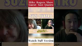 Suzi Q & DJ Mike  #shorts @SUZIQUATROOFFICIAL