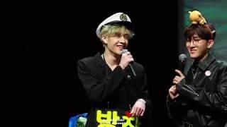 181101 스트레이 키즈 (Stray Kids) 종로 팬싸《I'm Yours》방찬(Chan) Focus