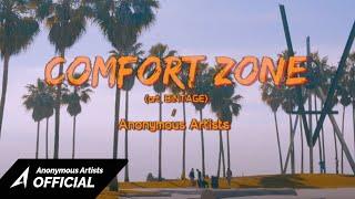 Anonymous Artists - Comfort Zone (Art. BiNTAGE (빈티지)) [Official Music Video]