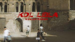 KHALED ROSSIA - KOL LEILA | خالد روسيا - كل ليلة (OFFICIAL VISUALISER) Prod by OTT