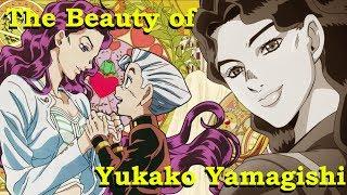 The Beauty Of Yukako Yamagishi: A Character Analysis