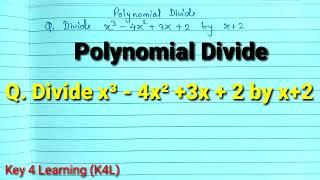 Class 9 Maths Chapter 2 Polynomials | Q. Polynomial Divide | How to divide polynomials