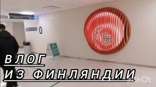 Что сказали в больнице #влог #vlog #обзор #funny