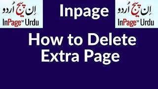 How to delete extra pages inpage || How to set select phonetic language in inpage | inpage urdu